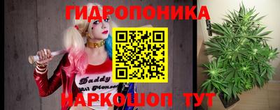 ПСИЛОЦИБИНОВЫЕ ГРИБЫ Жуковский