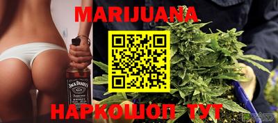 ПСИЛОЦИБИНОВЫЕ ГРИБЫ Жуковский