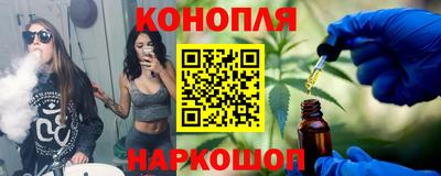 ПСИЛОЦИБИНОВЫЕ ГРИБЫ Жуковский