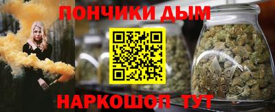 ПСИЛОЦИБИНОВЫЕ ГРИБЫ Жуковский