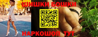 MDMA Premium VHQ Заводоуковск
