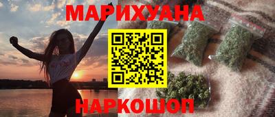 стафф Заволжье