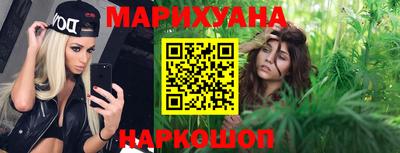 спиды Новокубанск