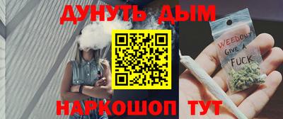 ПСИЛОЦИБИНОВЫЕ ГРИБЫ Жуковский
