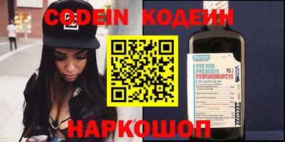 ПСИЛОЦИБИНОВЫЕ ГРИБЫ Жуковский