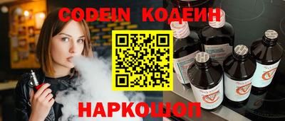 ПСИЛОЦИБИНОВЫЕ ГРИБЫ Жуковский