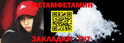 ПСИЛОЦИБИНОВЫЕ ГРИБЫ Жуковский