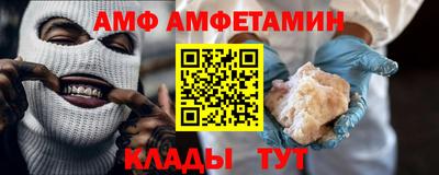 MDMA Premium VHQ Заводоуковск