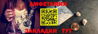 MDMA Premium VHQ Заводоуковск