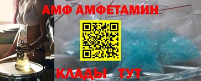 скорость Новодвинск