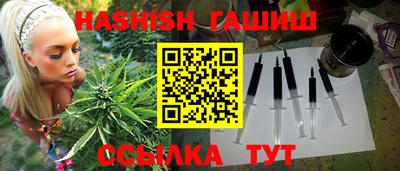стафф Заволжье