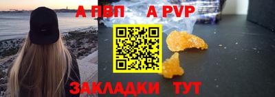 ПСИЛОЦИБИНОВЫЕ ГРИБЫ Жуковский