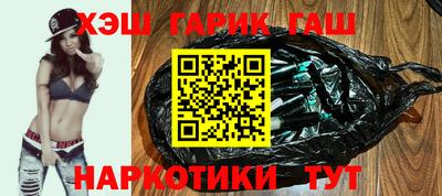 MDMA Premium VHQ Заводоуковск