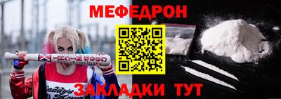 MDMA Premium VHQ Заводоуковск