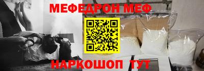 MDMA Premium VHQ Заводоуковск