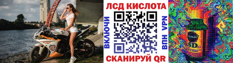 Марки N-bome 1,5мг  купить   Крымск 